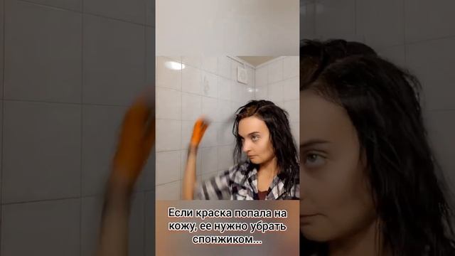 Как окрашивать волосы хной самостоятельно? смотреть онлайн