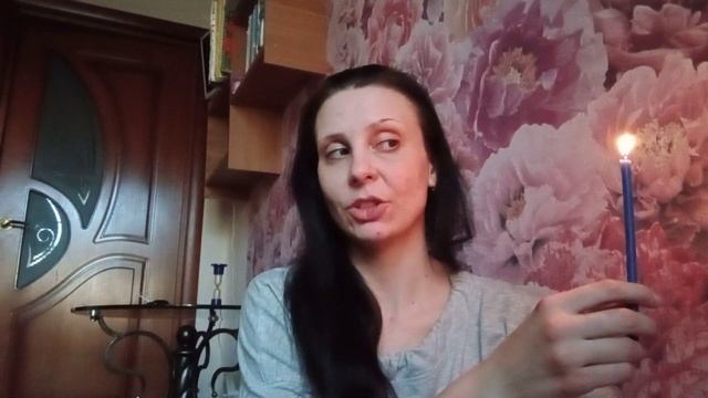 Упражнения для аджна чакры со свечой. смотреть онлайн