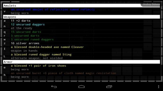 Nethack; выход из собакана в основное подземелье смотреть онлайн