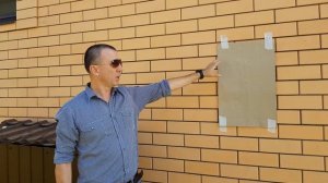 Альфадомстрой: Обработка стен гидрофобизатором