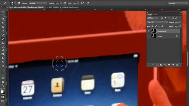 Tutorial Fotomontaggio Photoshop CC (mac) - A.S.R. group смотреть онлайн