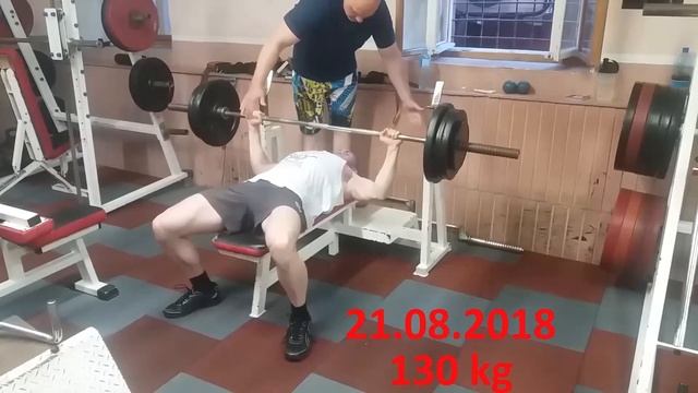 жим лежа 130 кг смотреть онлайн