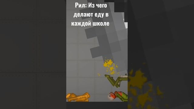 Из чего делают мясо для пельменей смотреть онлайн