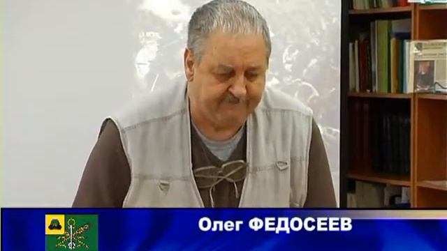 Поговорим о поэте смотреть онлайн