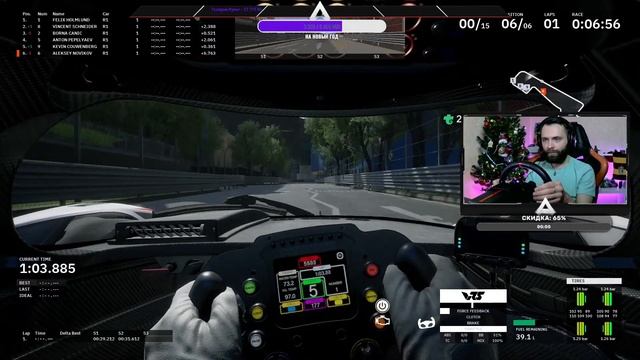 RENNSPORT►ЗАКРЫТАЯ БЕТА ВЕРСИЯ►ARDOR GAMING Silverstone. смотреть онлайн