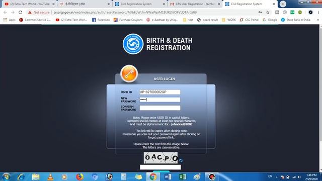 अब जन्म मृत्यु प्रमाण पत्र ऐसे बनेंगे - New CRS Portal For Birth And Death Registration 2020 смотреть онлайн