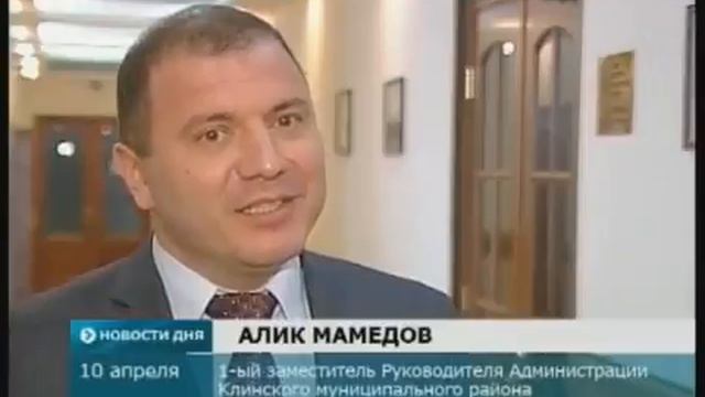 10 апреля 2013 Приехали японцы смотреть землю смотреть онлайн