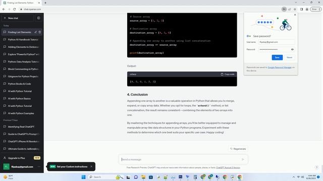 python append array to another array смотреть онлайн