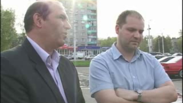 автопробег