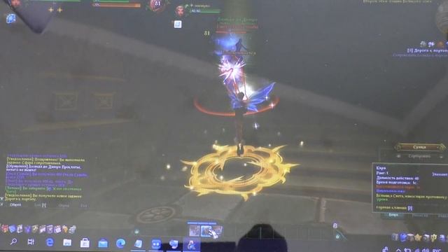 Игровой ноутбук смотреть онлайн