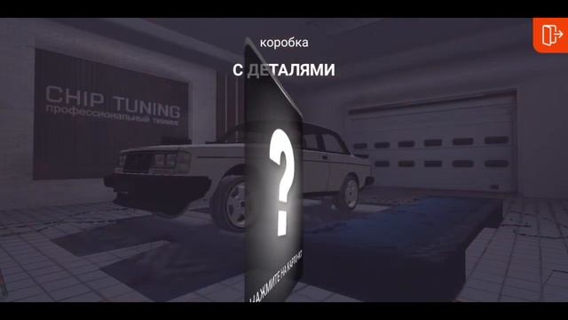 -2kk? ? Volvo 240 DL көлігіңе қазақша тюнинг! Қазақша блек раша смотреть онлайн