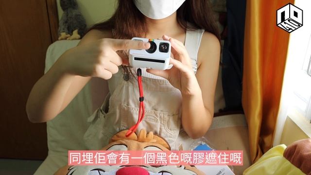【開箱】寶麗來 Polaroid Go！可能係史上最細嘅即影即有！！！ смотреть онлайн