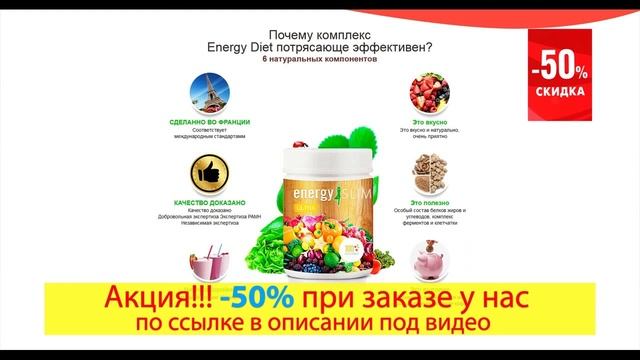 Сушка тела к лету, экспресс похудение смотреть онлайн