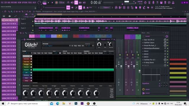 СВЕДЕНИЕ ВОКАЛА В СТИЛЕ PLOHOYPAREN | ТРЕК В СТИЛЕ PLOHOYPAREN + ПРОЕКТ