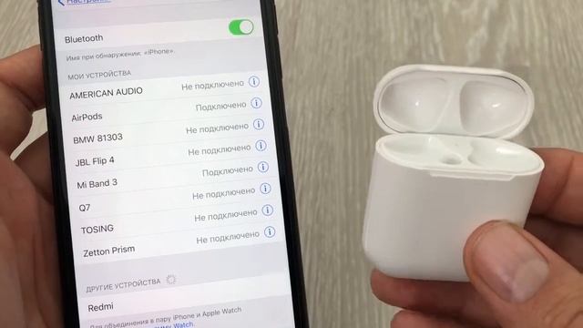 Подключение Наушников смотреть онлайн