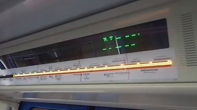 Moscow Metro Line 6: Metrowagonmash 81-765/766/767 "Moscow" train with new station indicators + FAI смотреть онлайн