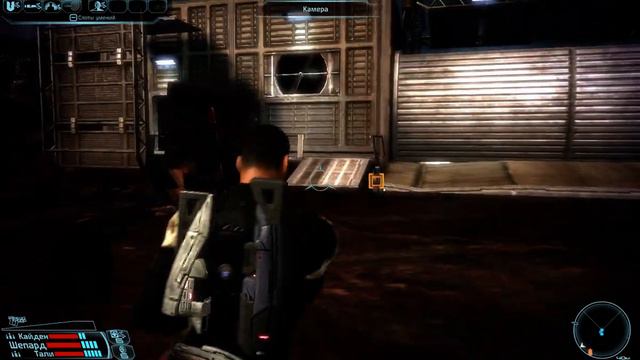 Прохождение Mass Effect 1 #7 смотреть онлайн