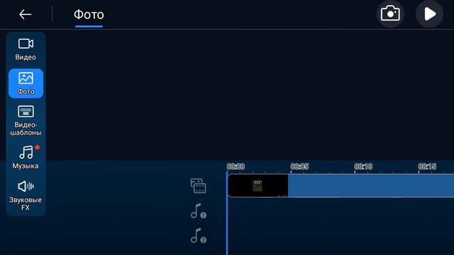 Как сделать видео и как их ремонтировать смотреть онлайн