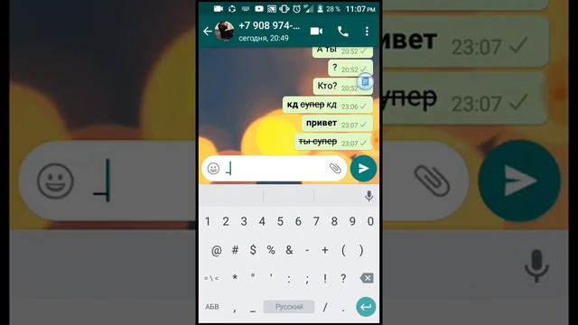 Как писать разными шрифтами смотреть онлайн