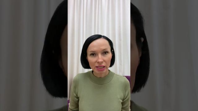 🟢Нет образования, смогу ли я пройдя курс в записи Начать Практиковать? /ЕШК смотреть онлайн