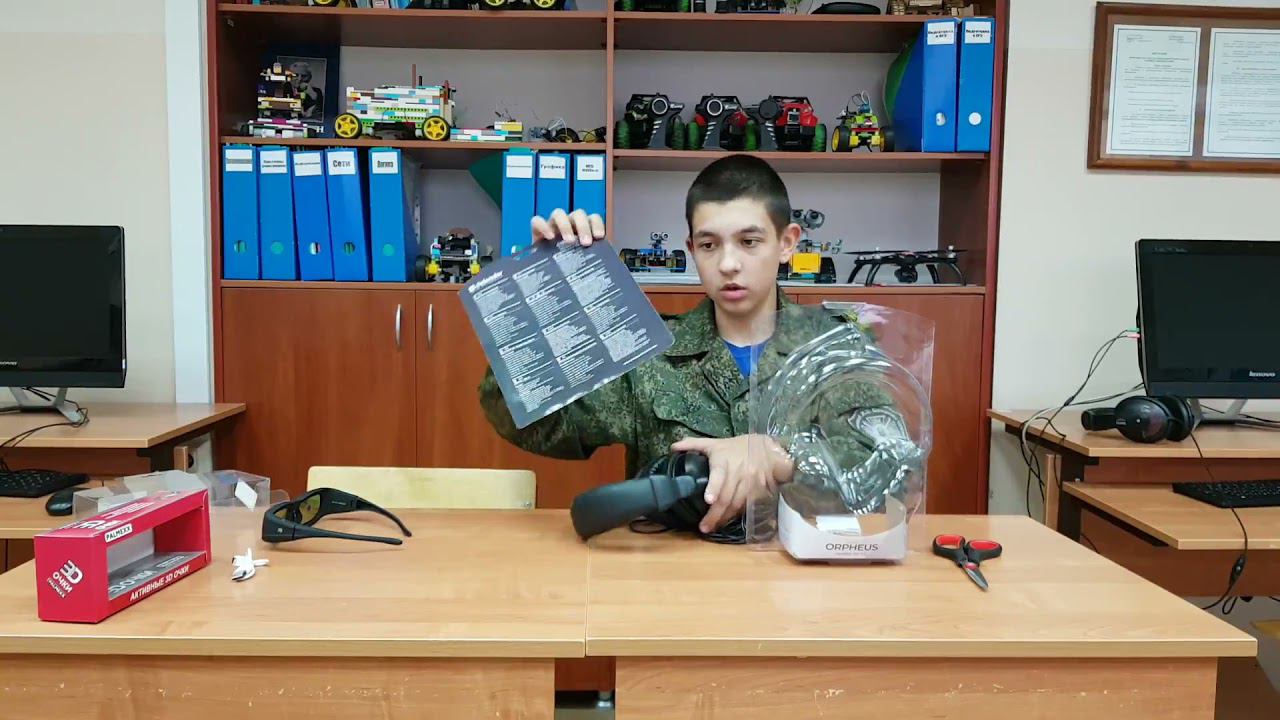 Распаковка призов смотреть онлайн