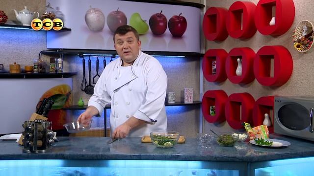 Яичный салат со стручковой фасолью - Дело вкуса смотреть онлайн