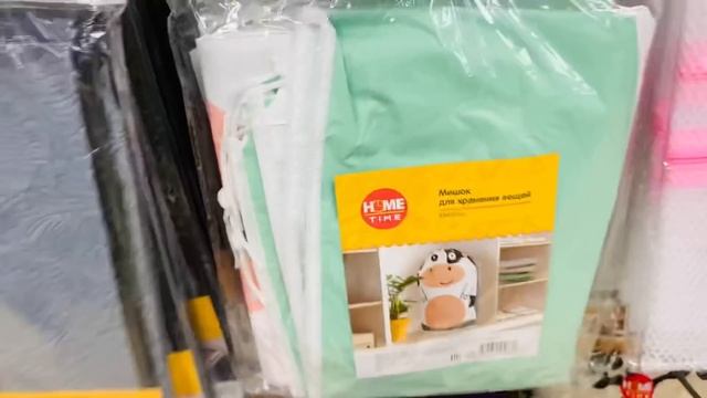 Фикс Прайс ☘️Новинки апреля?классные и полезные?☀️ смотреть онлайн