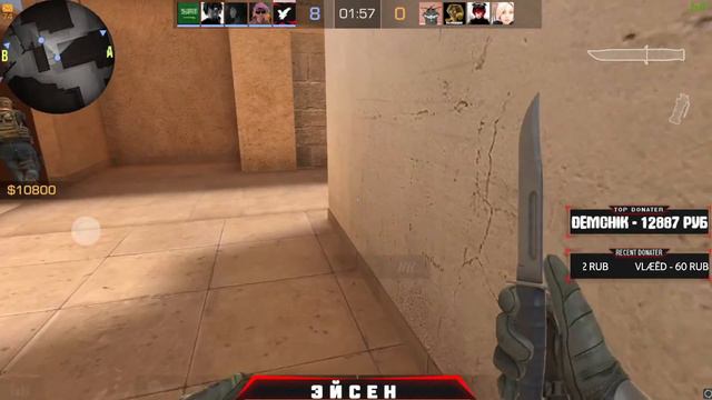 СТРИМ СТАНДОФФ 2 , РУЛЕТКА,ММ НАПЫ,ЭЙСЕН СТАНДОФФ 2 смотреть онлайн