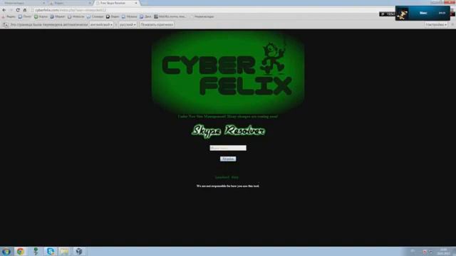 УДАЛИЛ СИСТЕМУ [18+] смотреть онлайн