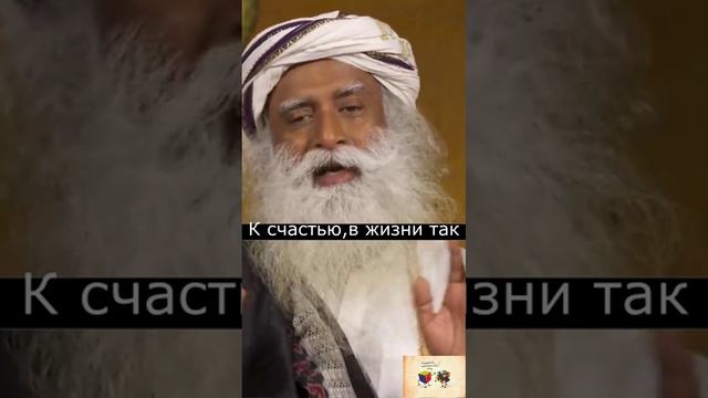 Садхгуру. Яд который нас убивает. смотреть онлайн