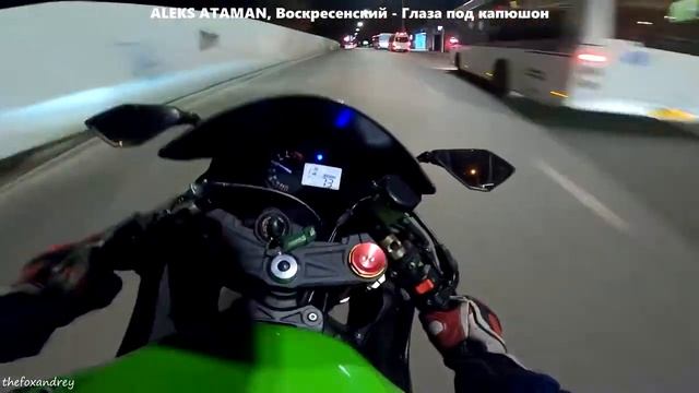 ALEKS ATAMAN, Воскресенский - Глаза под капюшон смотреть онлайн