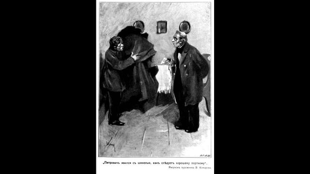 Краткое содержание Шинель, Гоголь Н. В. 7 минут смотреть онлайн