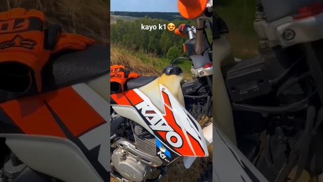 Давно видосов не было? ? #мотоцикл #motor #питбайк #эндуро #КириллПитбайкер96 смотреть онлайн