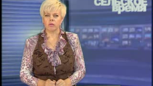 3,09,2014 в инт смотреть онлайн