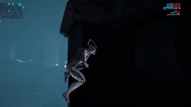 Warframe. Dojo Obstacle Course (9.87s). Without arcane helmet. смотреть онлайн