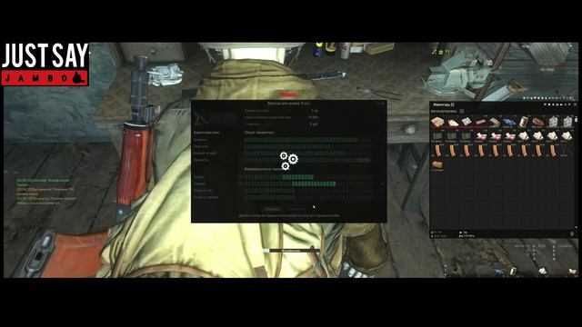 Заточка АК-107 на 300 наборов - Stalker Online  Stay Out