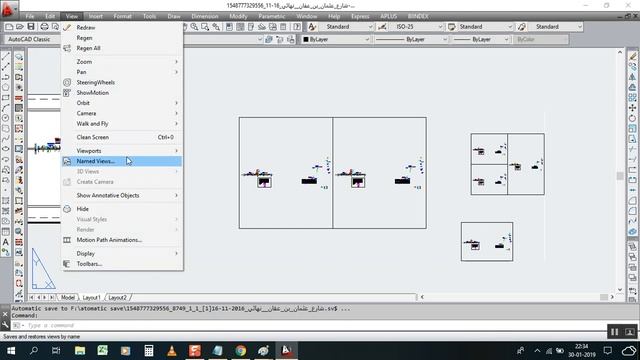 How to create any shape of viewports смотреть онлайн