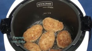 Как приготовить домашние котлеты в мультиварке скороварке Oursson 5005