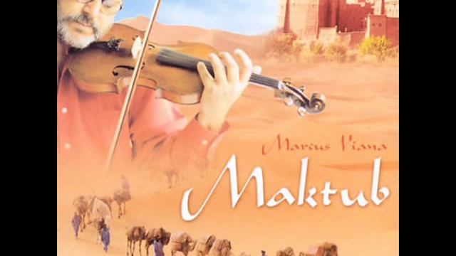 Arabic music O CLONE (Brasil) El Clon- Marcus Viana смотреть онлайн