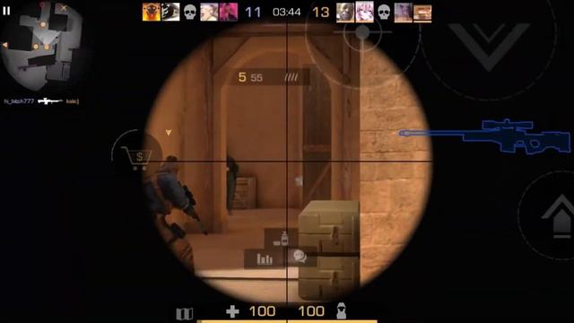 Я все вижу по глазам...| Что ты хочешь мне сказать ? смотреть онлайн