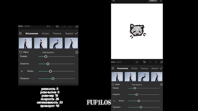 Туториал на волны в CapCut // CapCut waves tutorial смотреть онлайн