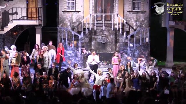 24. Финал (Что такое любовь) смотреть онлайн