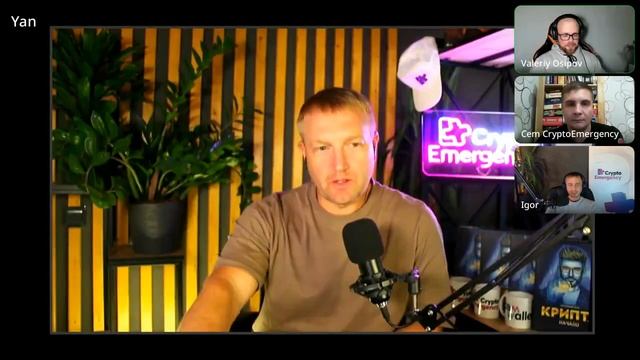 Бесплатный вебинар / Crypto Academy / Crypto Emergency смотреть онлайн