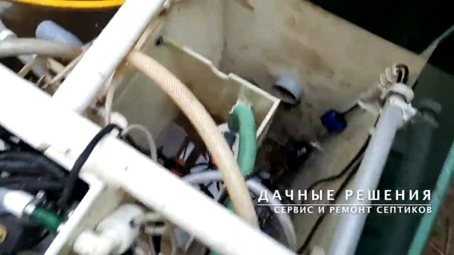 Обслуживание канализации Юнилос Астра 5 смотреть онлайн