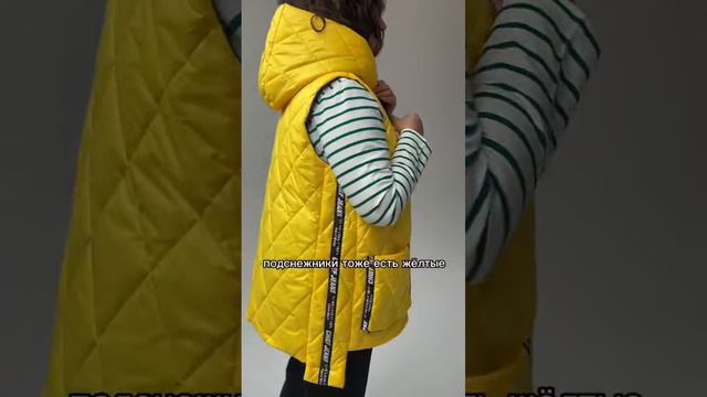 Instagram - monamour_plussize #женскаяодежда #мода #стиль смотреть онлайн