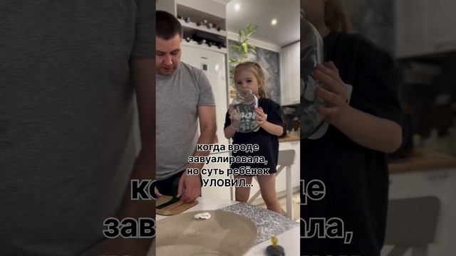 люлей получишь смотреть онлайн