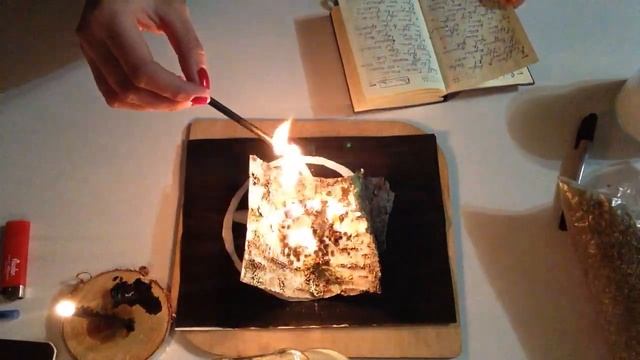 МАГИЯ. ЧИСТКА ОТ НЕГАТИВА НА ОСИНОВУЮ КОРУ И СОЛЬ. смотреть онлайн