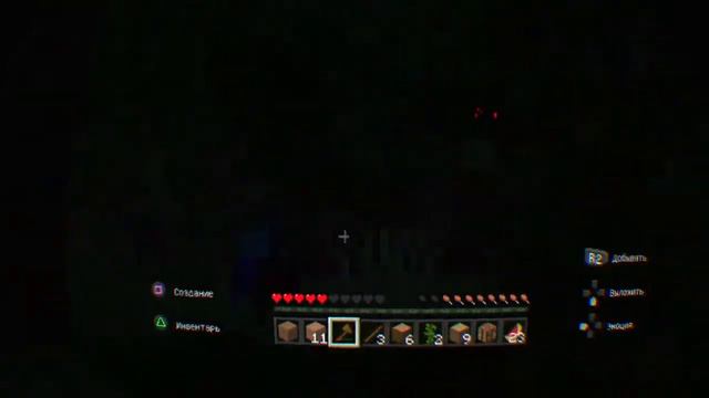 Прямой показ PS4 от DUDLOV_PRANKS смотреть онлайн