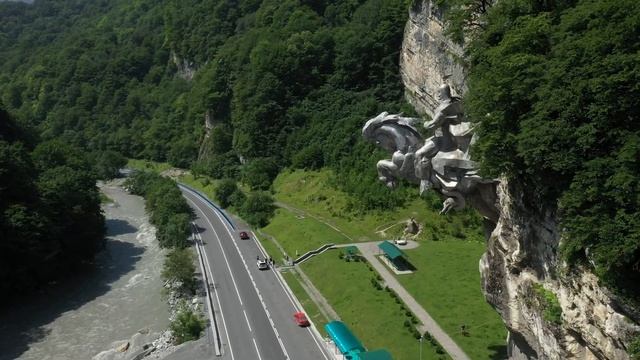 Памятник Уастырджи, Северная Осетия