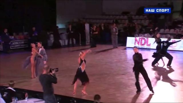 Чемпионат Москвы Латина смотреть онлайн